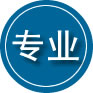 吴中区专业道路救援