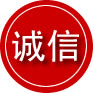 吴中区诚信救援服务