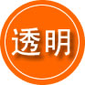 吴中区救援费用合理