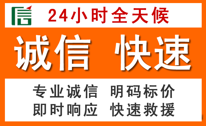 如何制定合理价格策略缓解吴中区道路救援售后压力